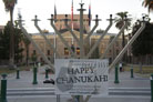 Arizona Governor Celebrates Return of Chanukah Menorah to State Capitol